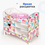 Кроватка со шкафом и полками Teremtoys 3192