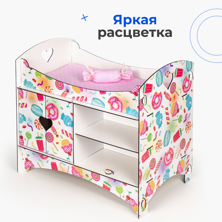 Аксессуар для кукол Teremtoys кровать