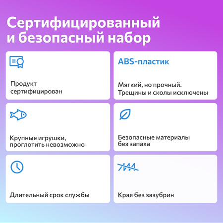 Рыбалка магнитная с бассейном FULLBUY розовая