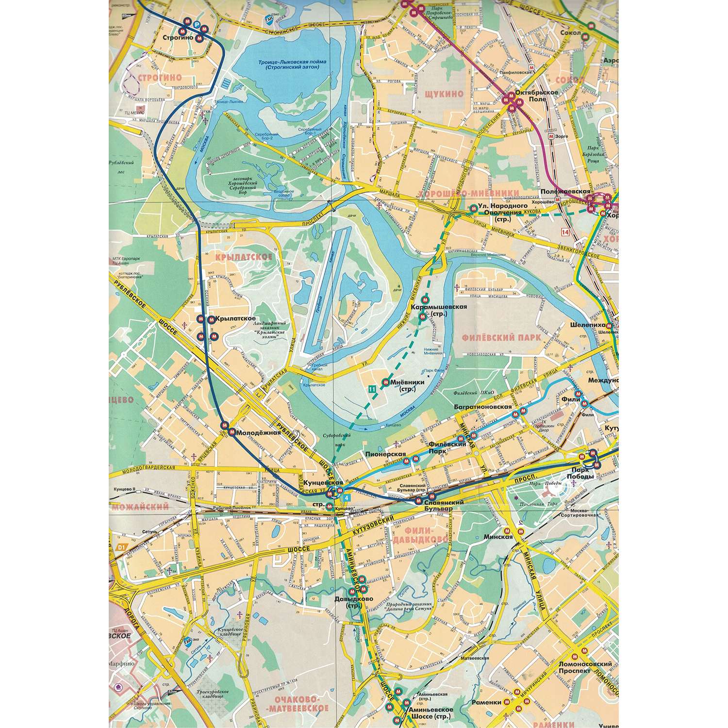 Карта города складная Атлас Принт Москва современная - фото 3