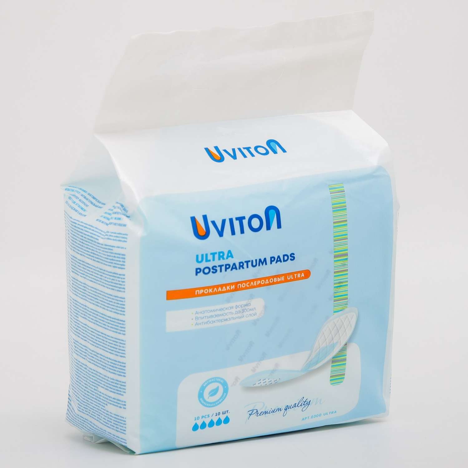 Набор Uviton Прокладки послеродовые ультравпитывающие Ultra и Подгузник Uviton разм. S 1 шт - фото 7