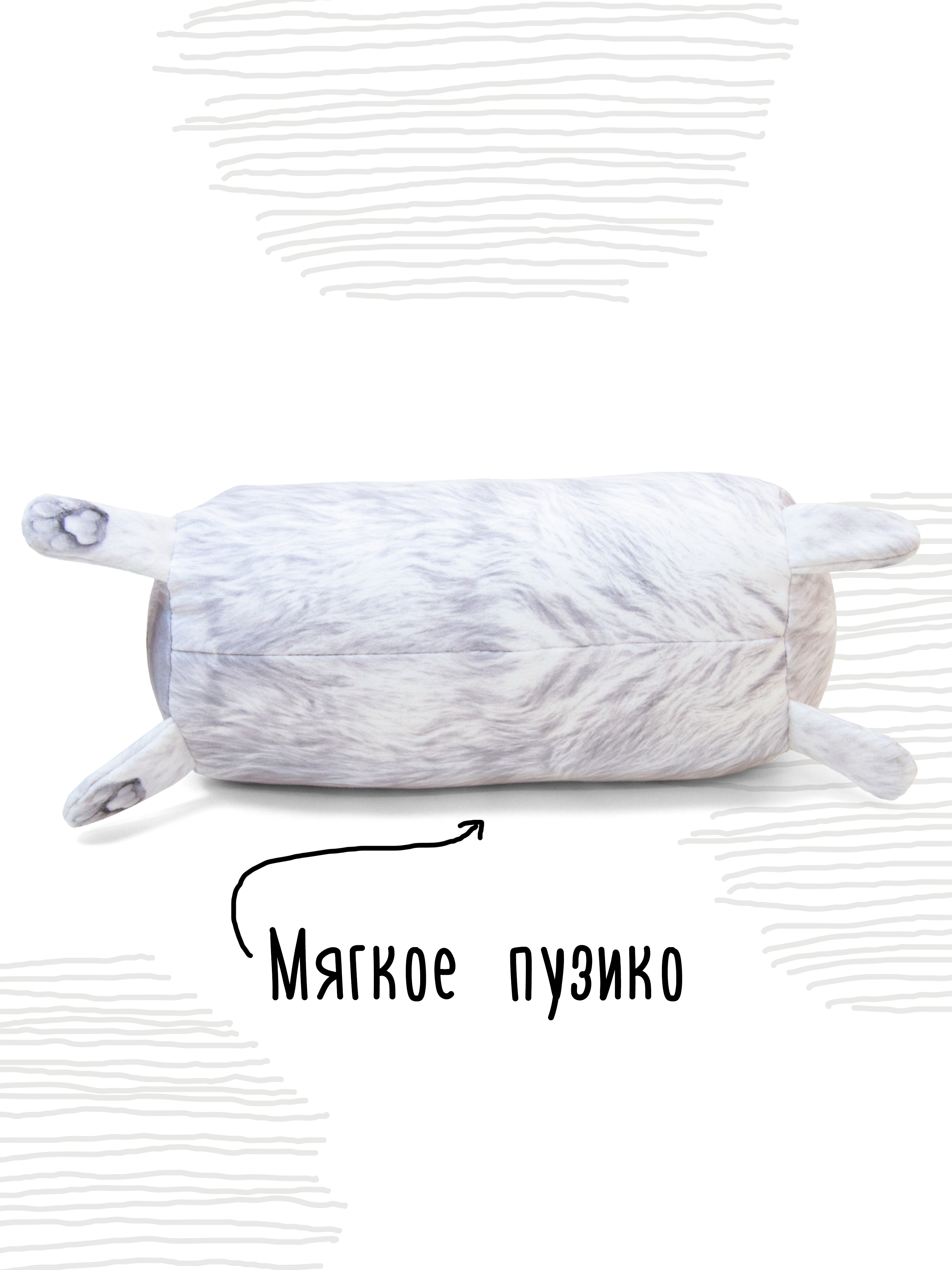 Мягкая игрушка - подушка Мягонько Кролик 35x16 см - фото 6