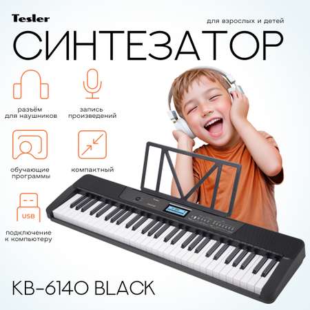 Синтезатор Tesler KB-6140 black