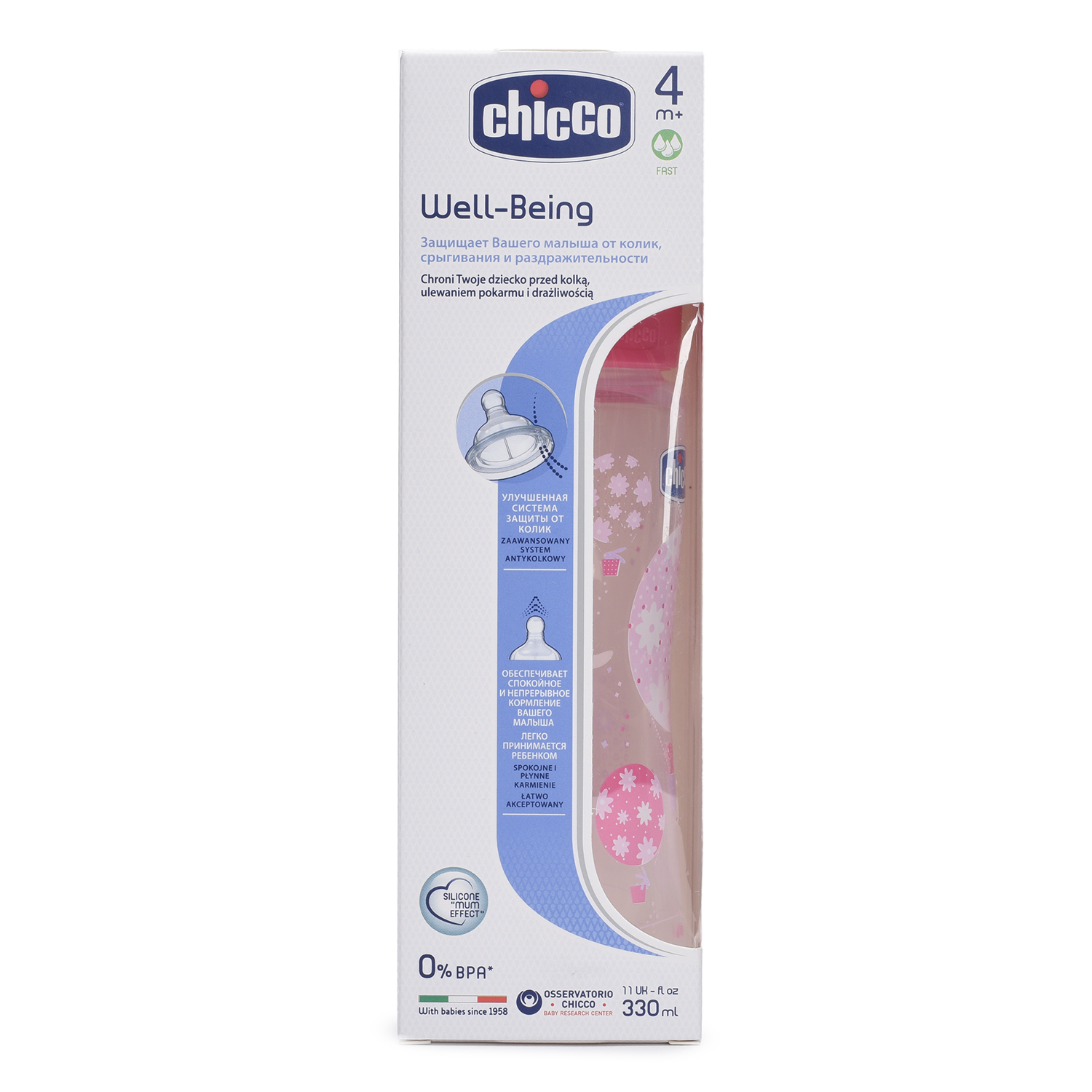 Бутылочка Chicco Well-Being Girl 330 мл 4 мес+ с силиконовой соской быстрый поток (310205122) - фото 3