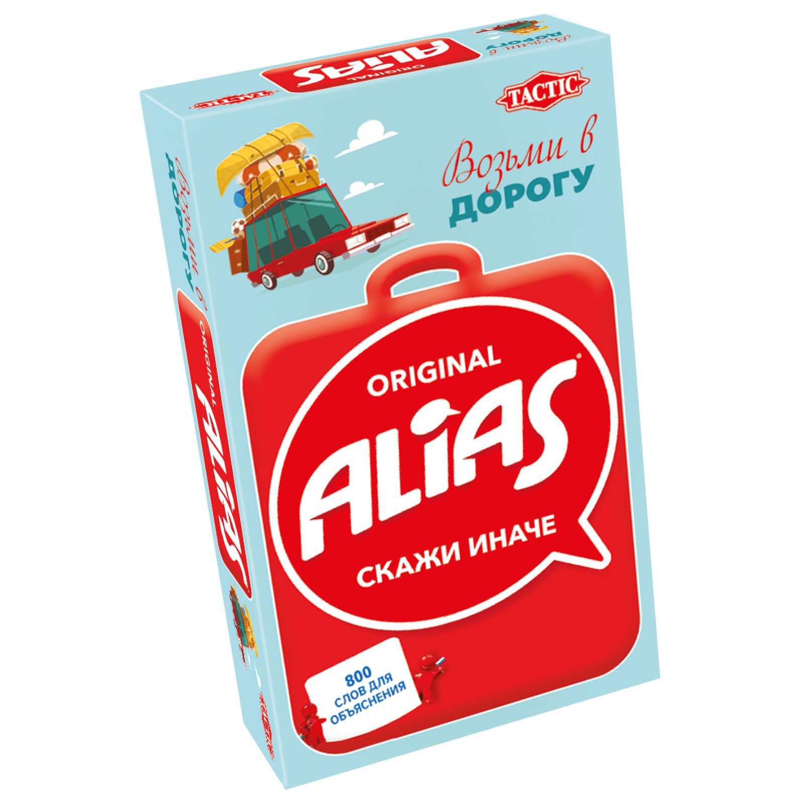 Настольная игра Sima-Land «Alias. Скажи иначе» компактная версия купить по  цене 1847 ₽ в интернет-магазине Детский мир