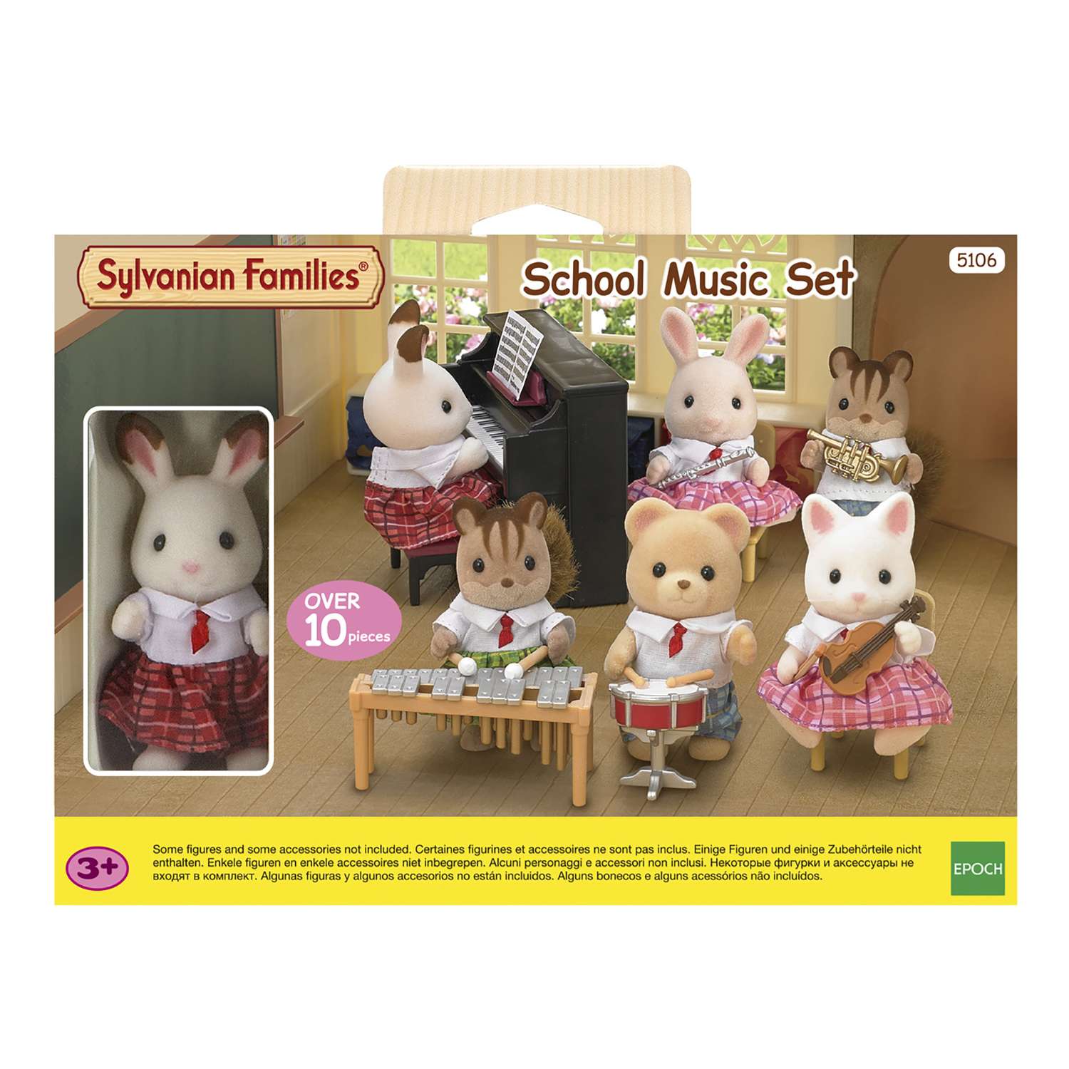 Набор Sylvanian Families в ассортименте - фото 4