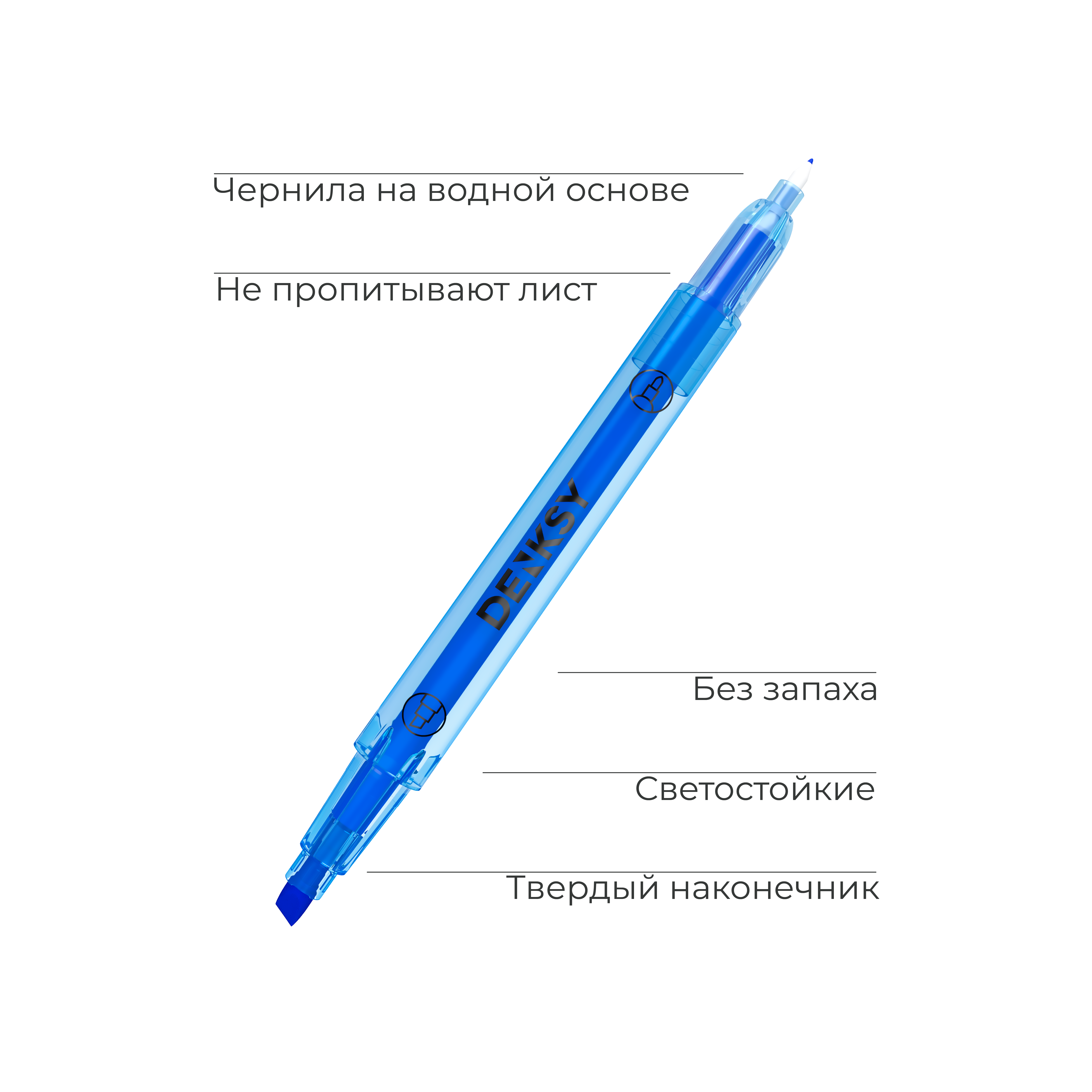 Текстовыделители DENKSY 6 неоновых цветов с двумя наконечниками - фото 3