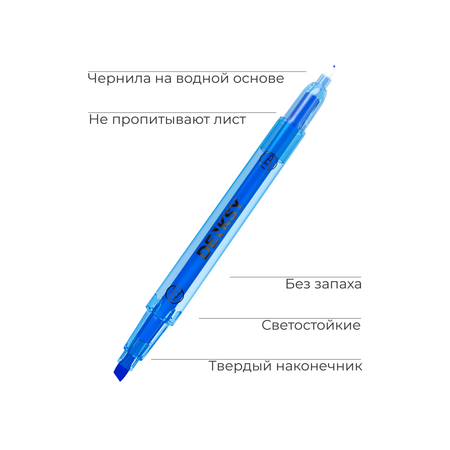 Текстовыделители DENKSY 6 неоновых цветов с двумя наконечниками