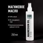 Масло Smart Cosmetics Для тела и волос