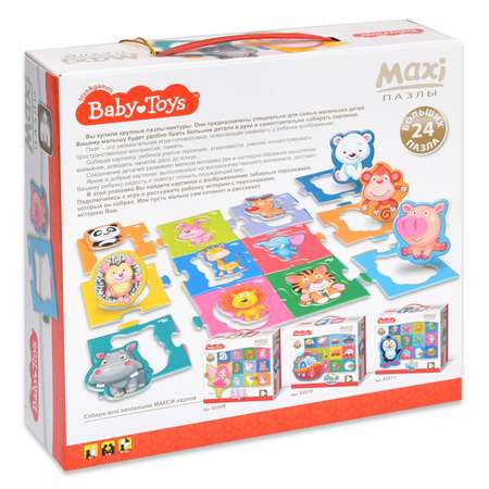 Пазл Десятое королевство Baby toys Зоопарк Maxi 02508