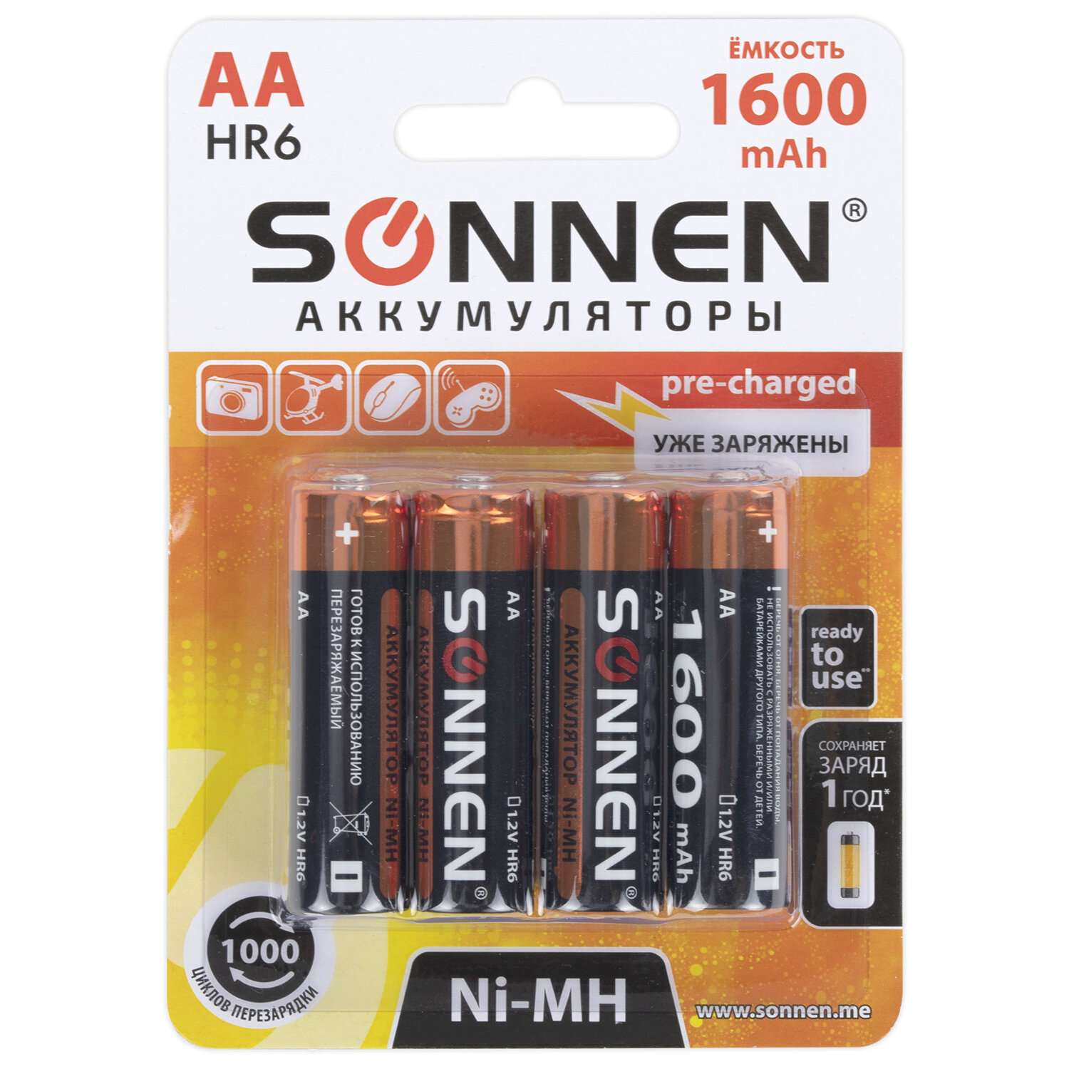 Батарейки аккумуляторные Sonnen АА пальчиковые 4 штуки заряжаемые - фото 1