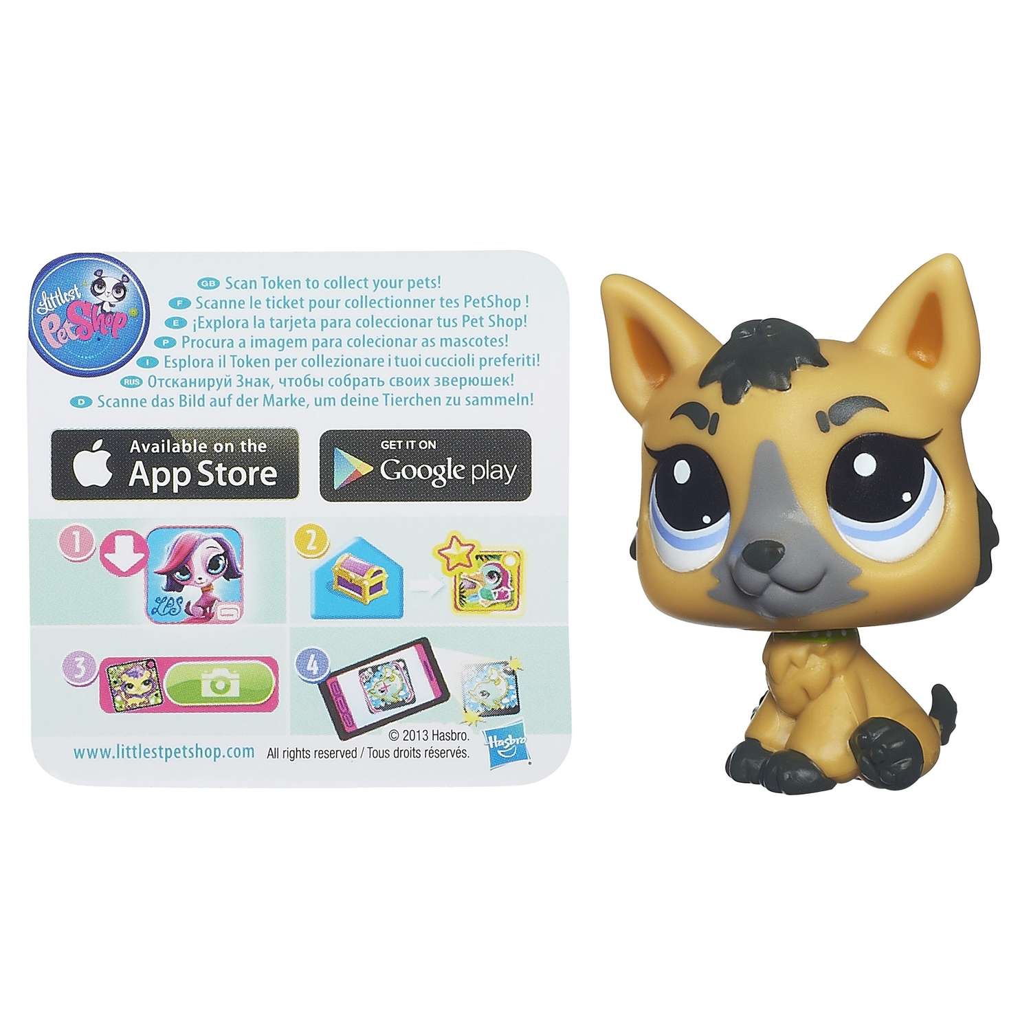 Зверюшка Littlest Pet Shop в ассортименте - фото 59