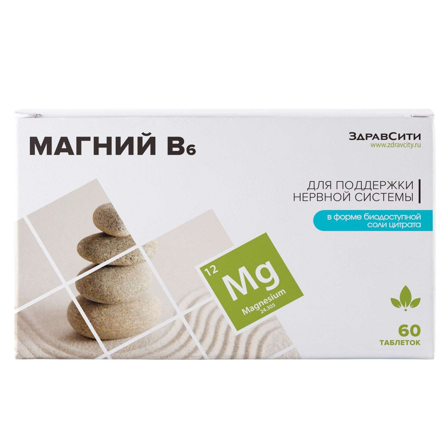 магний в6 производитель франция