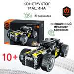 Конструктор Im.Master Машина Пулл бэк YS0259419