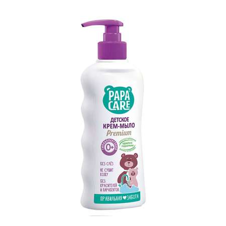 Крем-мыло для рук детское Papa Care с пантенолом 250 мл