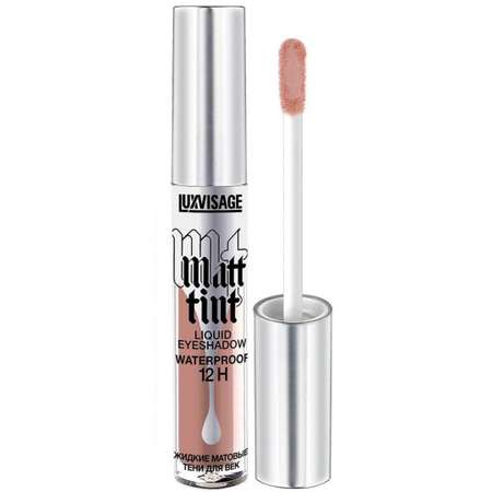 Тени для век жидкие Luxvisage Matt Tint матовые тон 107 Rose Beige