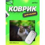 Коврик для мыши Perfeo Cat рисунок 24