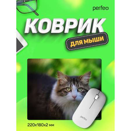 Коврик для мыши Perfeo Cat рисунок 24