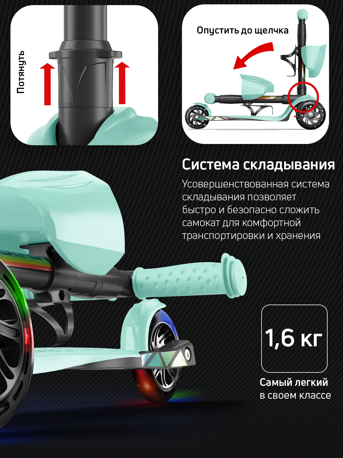 Самокат трехколесный Alfa Mini Buggy Boom светящиеся колёса фисташковый - фото 7