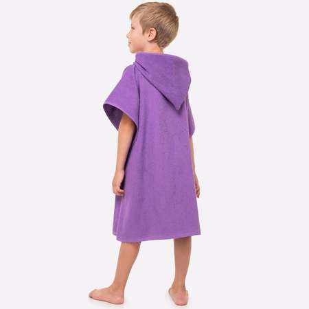 Полотенце-пончо HappyFox хлопок фиолетовое