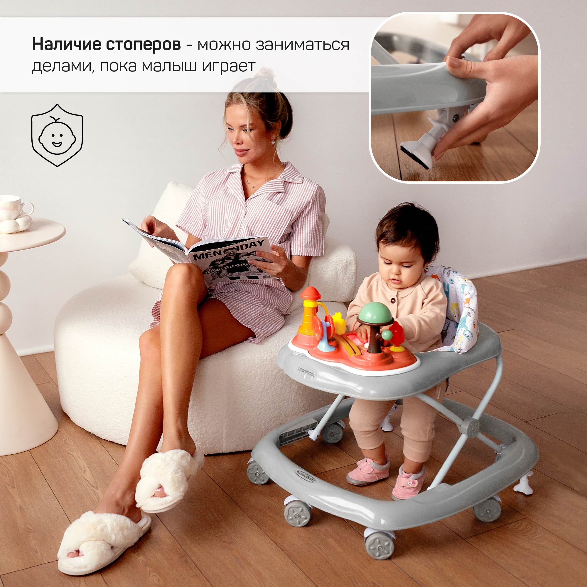 Ходунки AmaroBaby детские с электронной игровой панелью Running Baby Серый - фото 5