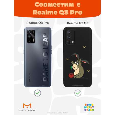 Силиконовый чехол Mcover для смартфона Realme GT Master Edition Q3 Pro Союзмультфильм Грустный Ослик Иа