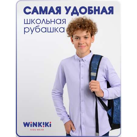 Рубашка Winkiki