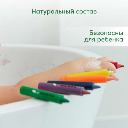 Мелки для рисования в ванной Happy Baby Bath 32022