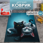 Детский коврик KOVRIKANA котята 160см на 225см