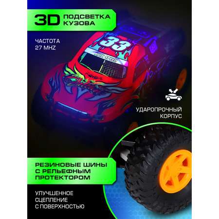 Монстр-трак РУ AUTODRIVE 1:16