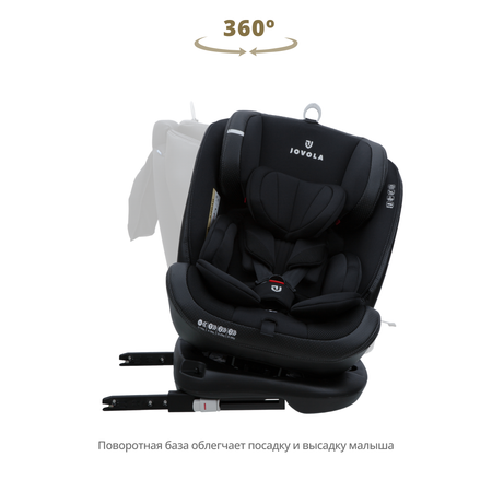 Автокресло JOVOLA MOON ISOFIX группа 0+1+2+3 (0-36 кг) черный