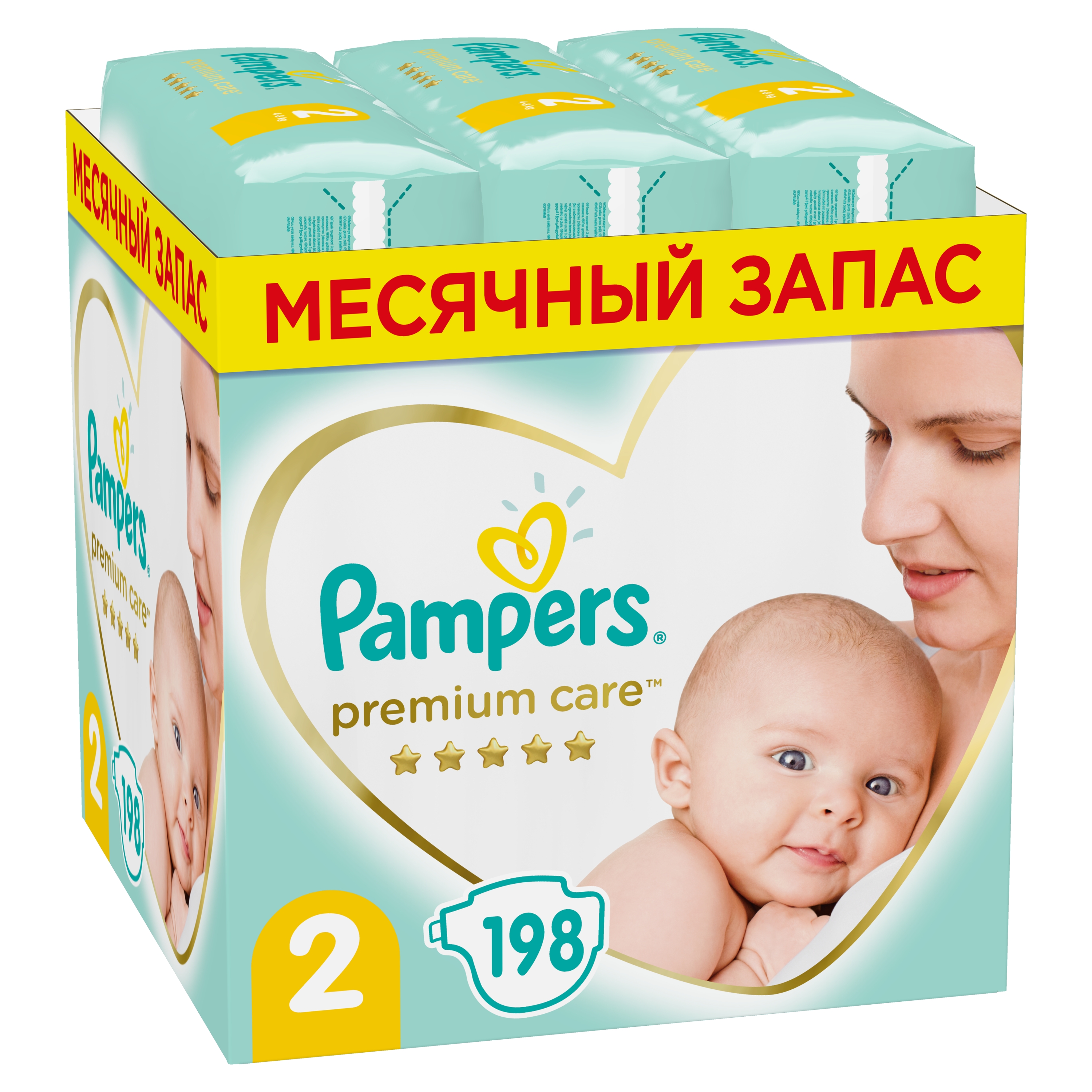 Подгузники Pampers Premium Care 2 4-8кг 198шт - фото 2