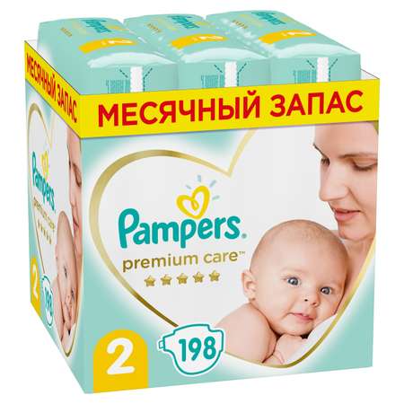 Подгузники Pampers Premium Care 2 4-8кг 198шт