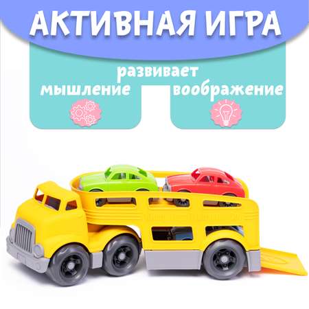 Машинка Автовоз Нижегородская игрушка желтый