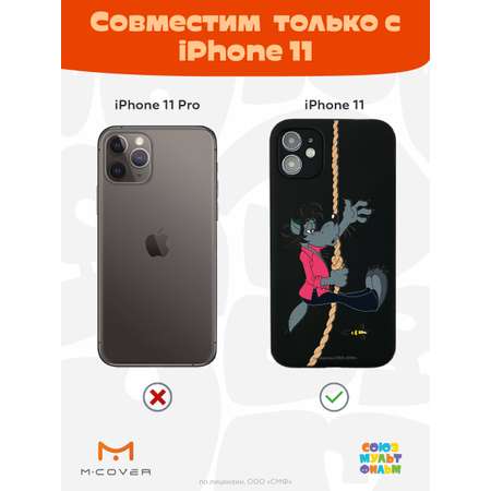 Силиконовый чехол Mcover для смартфона Apple iPhone 11 Союзмультфильм Полет волка