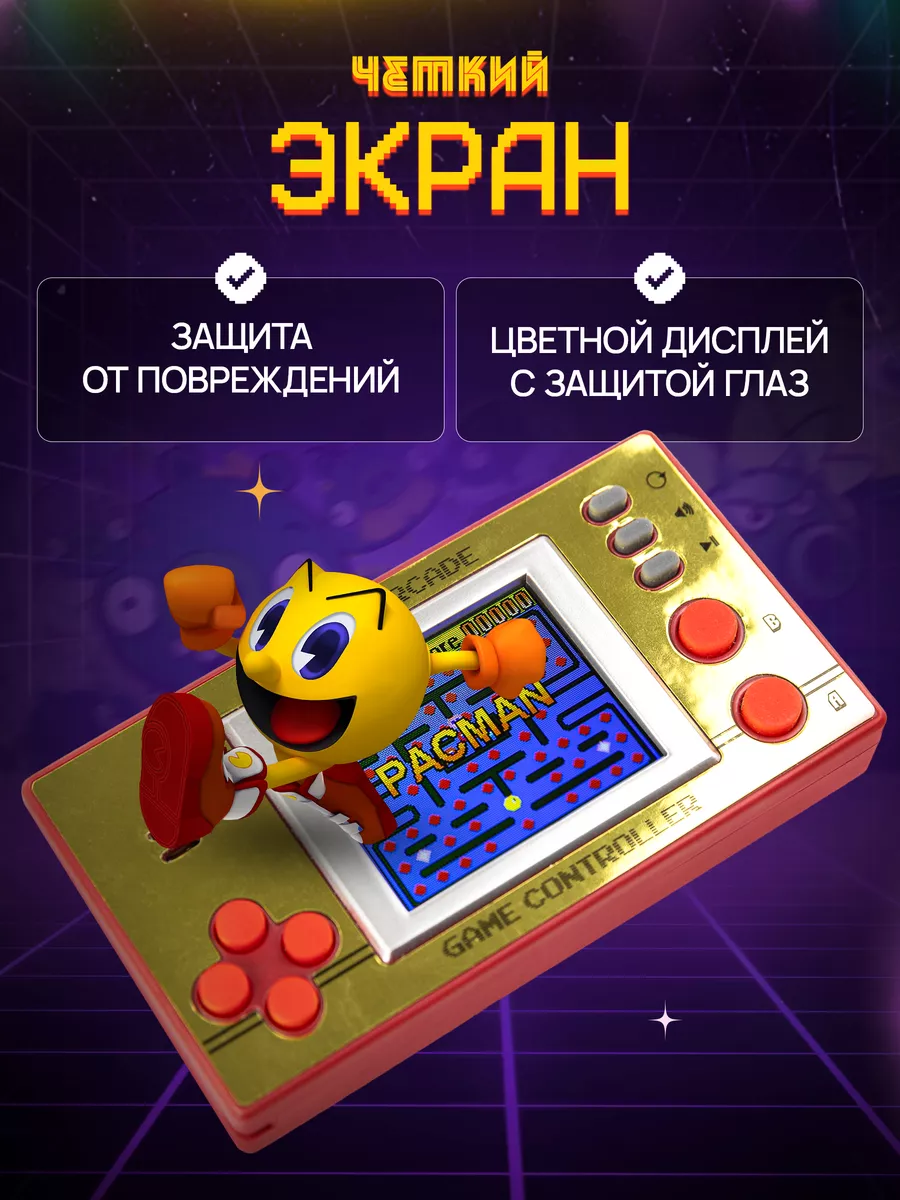 Настольная игра Super01 в ассортименте - фото 4