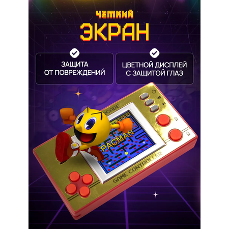 Настольная игра Super01 в ассортименте