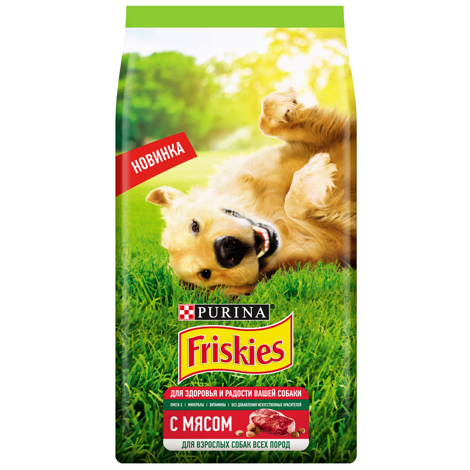 Сухой корм для собак Friskies 2 кг мясо (полнорационный) - фото 2