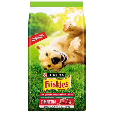 Корм для собак Friskies сухой с мясом 2кг