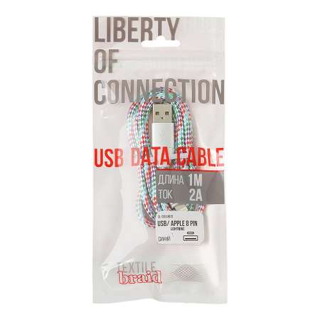 USB кабель Liberty Project для Apple Lightning 8 pin оплетка и металлические разъемы 1м Синий