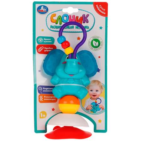 Игрушка УМка погремушка