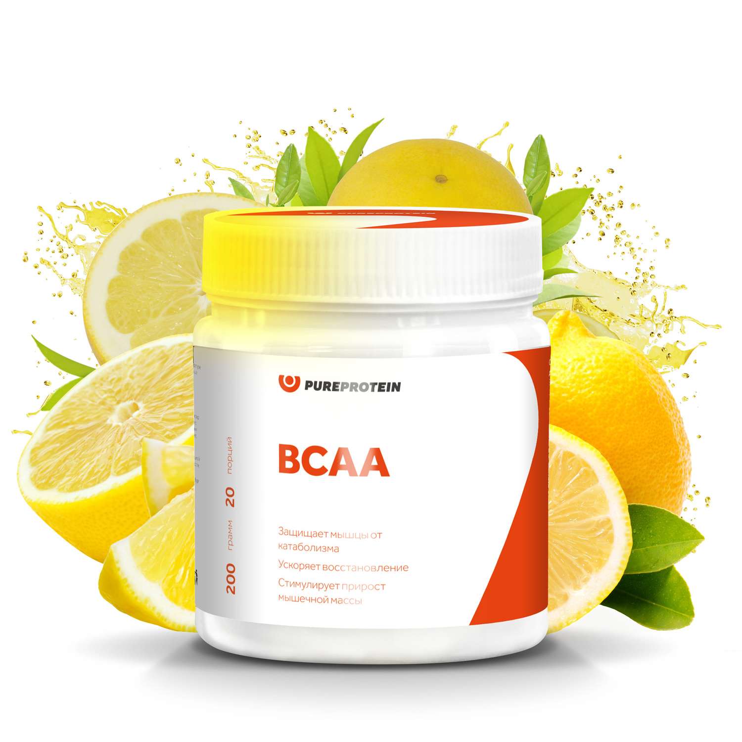 Специализированный пищевой продукт pureprotein bcaa 2 PUREPROTEIN 1 лимон 200г - фото 2