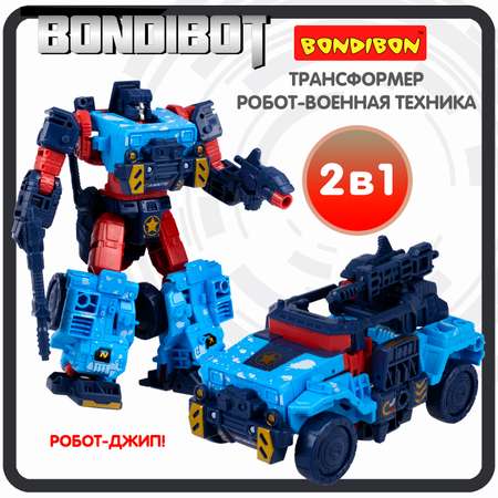 Трансформер BONDIBON BONDIBOT 2в1 робот-джип красно-голубого цвета