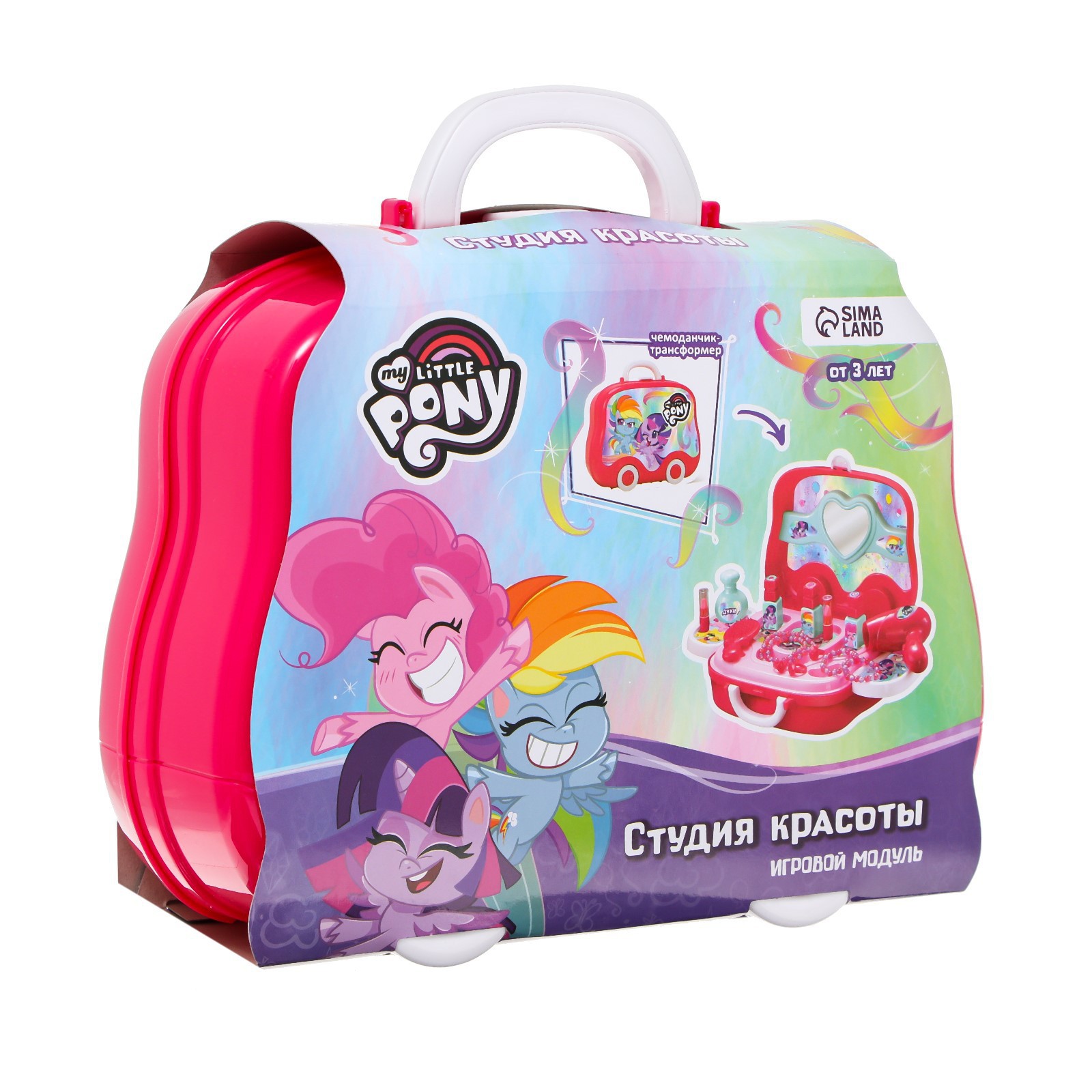 Игровой модуль Hasbro «студия красоты My little pony» - фото 7