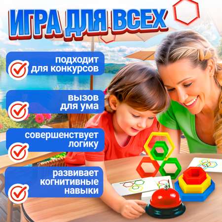 Настольная игра 1TOY Монтессори Геометрия