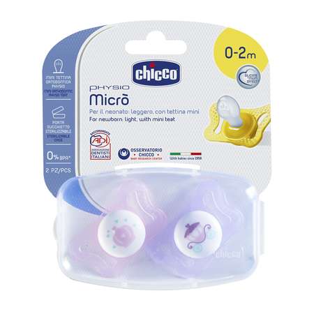 Пустышка Chicco Physio Micro 0-2 мес. для принцесс корона и карета 2 шт силиконовая