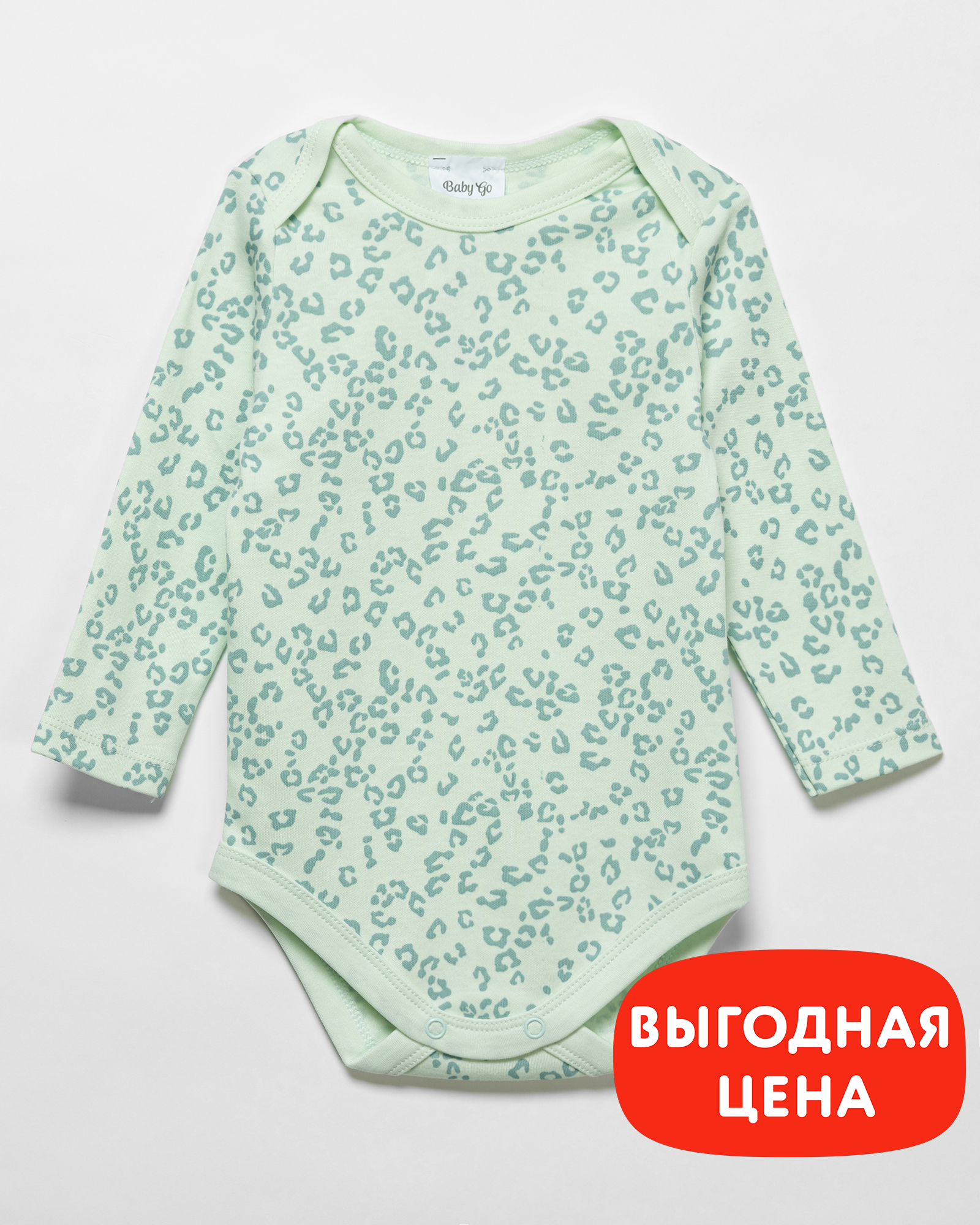 Боди Baby Gо W23BG1-1585-9ig-54 - фото 1