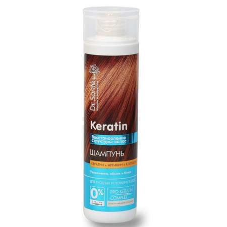 Шампунь Dr.Sante восстанавливающий для тусклых и ломких волос Keratin 250мл