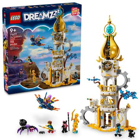 Конструктор детский LEGO Dreamzzz Башня песочного человека 71477