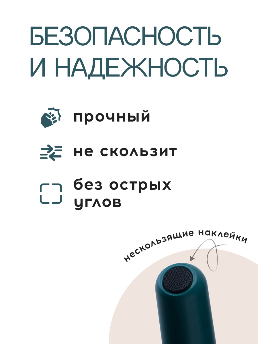 Стул Conflate со спинкой голубой купить по цене 1250 ₽ в интернет-магазине  Детский мир